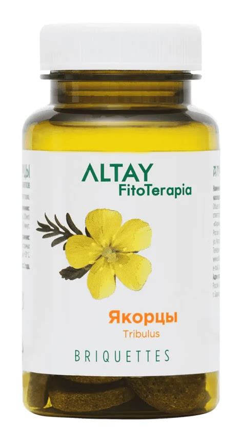 Купить Якорцы, 25 брикетов по 2 гр., Алфит | цена отзывы инструкция