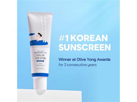 Buy Round Lab Birch Juice Moisturizing Sunscreen SPF 50+ PA++++ Online ...