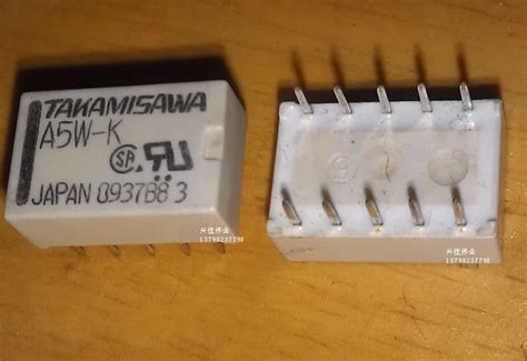 Signal A5W-K 10 feet 5V 1A environmental protection relays A5W-K signa ...
