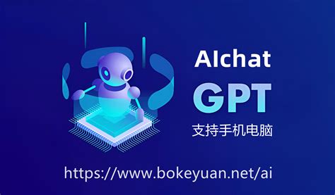 Ai 提问 的图像结果