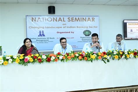 Welcome To IIBM Guwahati