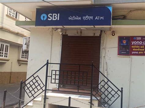 વાડી પ્લોટ SBIનું એટીએમ ટેક્નિકલ ખામીને લઈને બંધ | Wadi Plot SBI ATM ...