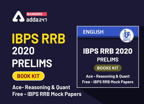 IBPS RRB Books Kit 2020 for (PO + Clerk) Prelims: English Printed Edition