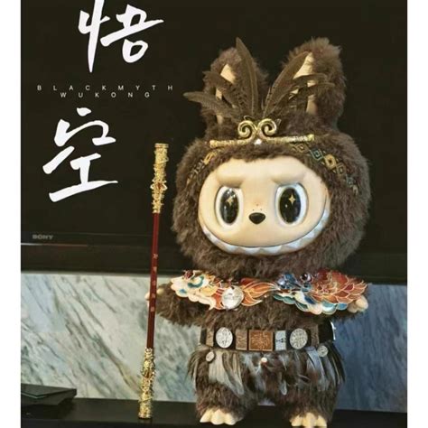 Popmart LABUBU 58CM ZIMOMO Doll Clothes Black Myth Goku Clothes | Shopee Philippines