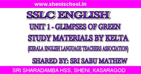 SHENIBLOG: SSLC ENGLISH - STUDY MATERIAL FOR STUDENTS AND TEACHERS BY KELTA