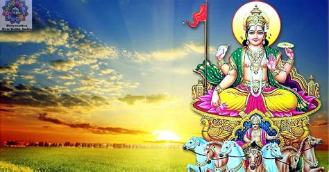 Sun God HD Wallpaper Surya Narayan Background Images Full Size