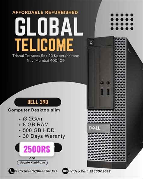 Desktop Computer Full Set 的图像结果