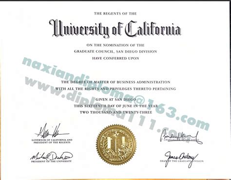 犹他谷州立大学毕业证电子档案例，美国UVU文凭补办攻略
