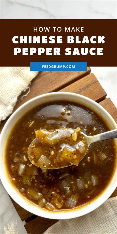 Chinese Black Pepper Sauce Recipe
