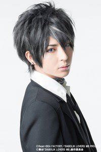 Diabolik Lovers More,Blood - Schauspieler der Theater-Adaption in ...