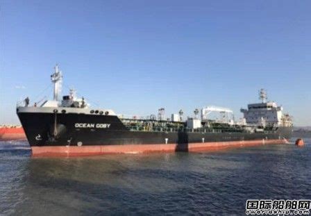 威海三进船业获2艘油化船订单 - 新签订单 - 国际船舶网