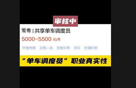 在深圳，月薪5000是怎样的体验？