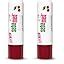 Buy Sebamed Lip defense 4.8gm, Cherry | SPF 30 |Lip balm for Dry ...