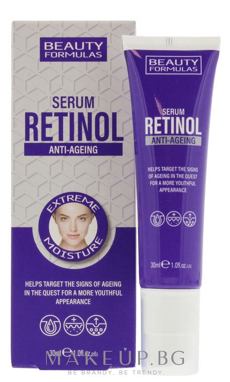 Серум за лице с ретинол - Beauty Formulas Anti-Aging Retinol Serum ...