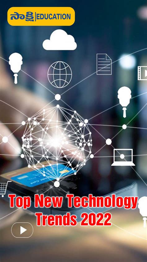 Technology Updates 2022 的图像结果