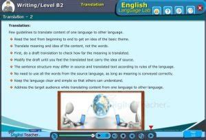 English Lab - English Digital Language Lab Hyderabad, India