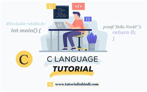 C Language Tutorial in Hindi - Full Hindi Notes PDF 2026 - Tutorial in ...