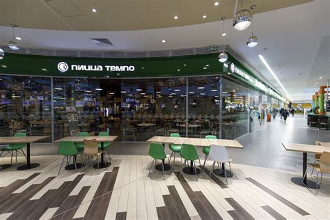 Фудкорт в ТЦ «МОМО»