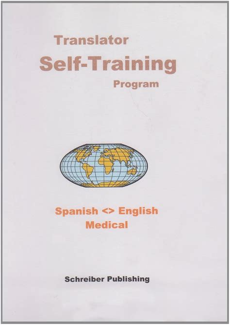 Buy Translator Self-Training Program, Medical Spanish/English Book ...