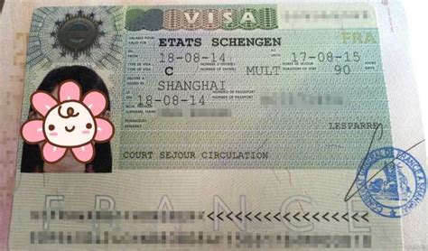 日本留学探亲签证的办理方法 - 知乎