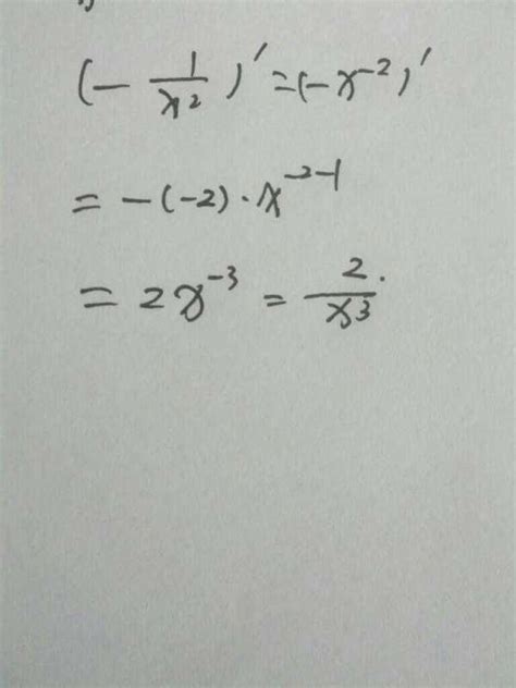 如何计算e的[x的平方]次方的不定积分？ - 知乎