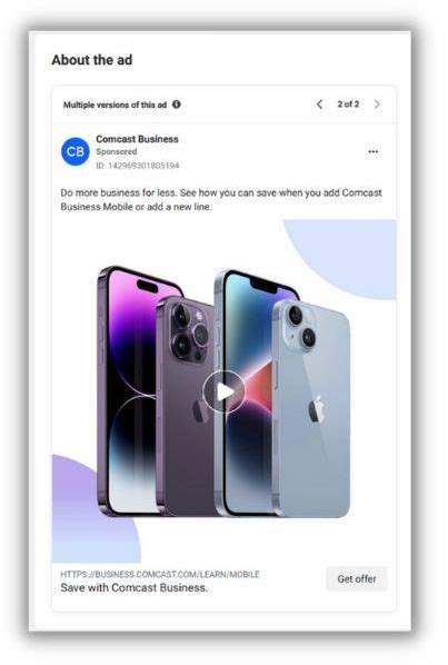 How to Use the Facebook Ad Library to Improve Your Ads