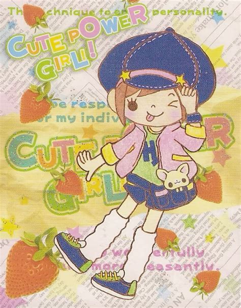 heisei retro ♡ in 2025 | Retro poster, Cute poster, Japanese poster design