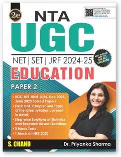 NTA UGC NET SET JRF PAPER 1: Buy NTA UGC NET SET JRF PAPER 1 by Sharma ...
