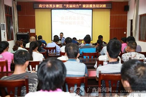 2023年2月16日云南省特种作业操作证考试及复审培训通知