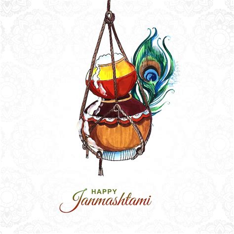 Happy janmashtami background with matki and makhan | Free Vector