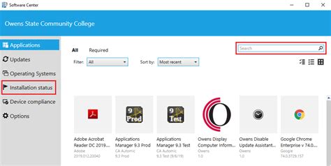 Software Center Tutorial 的图像结果
