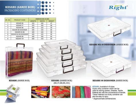 Storage and Packaging Containers - Khokha Series, Medical Plastic ...