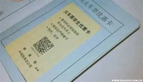 2017年应届生申请落户上海办法公布：标准分为72分 - 知乎