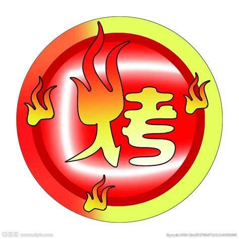 烧烤店logo - 烤客LOGO设计 - LOGO123