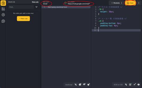 User CSS and JavaScript Chrome 的图像结果