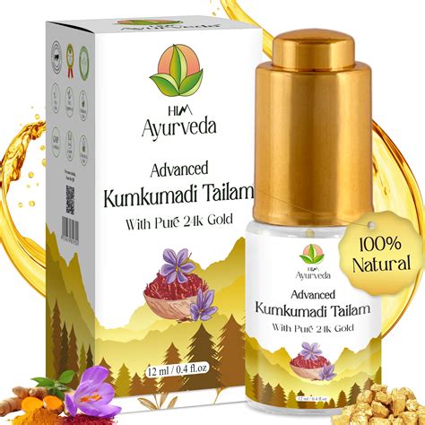 Advanced 24K Gold Ayurvedic Kumkumadi Oil (Tailam) – HIM Ayurveda