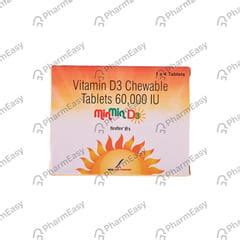 Calcigen D3 60000 IU Chewable Tablet (4): Uses, Side Effects, Price ...