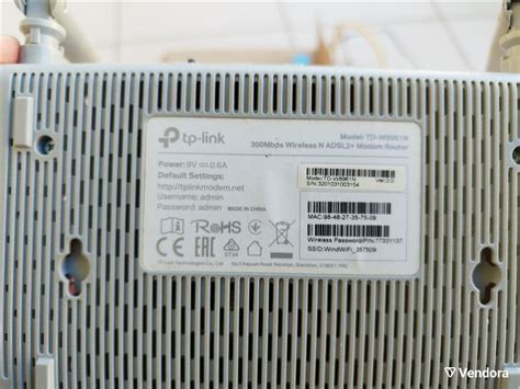 Adsl2 Modem Router 的图像结果