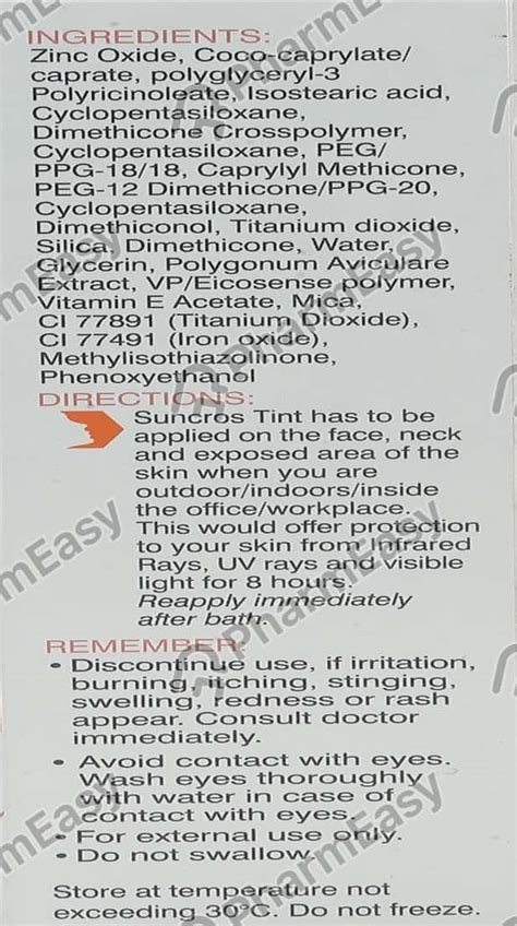 Buy SUNCROS TINT SUNSCREEN SPF 50 PLUS GEL 50GM Online & Get Upto 60% ...