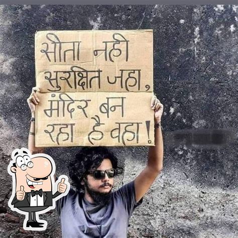 ANNA IDLI, Dongargarh, Railway Station road - Restaurant reviews