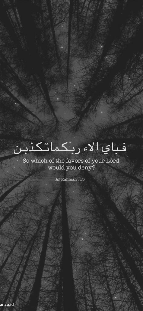Islamic Quotations Wallpapers