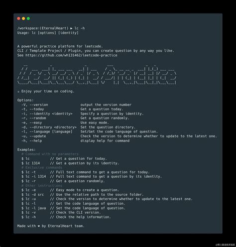 LeetCode Programming 的图像结果