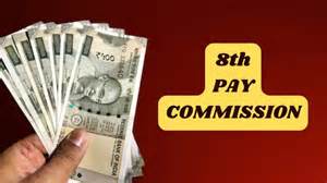 8th Pay Commission: Will the Pay Matrix Change? What will be the new ...