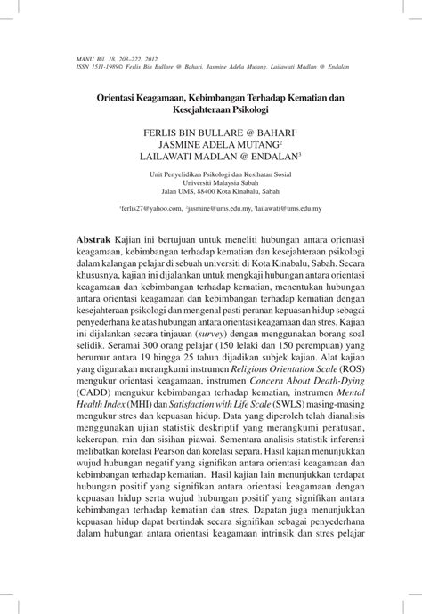 Image result for AWG Background Check Process Flowchart PDF