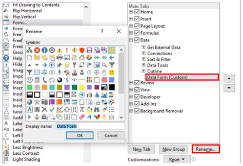 Excel Data Form Large Example 的图像结果