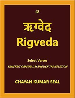 Rigveda - Select Verses - Sanskrit Original & English Translation eBook ...