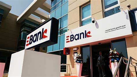 FirstBank | EBank Tops fastest growing banks in mortgage loans