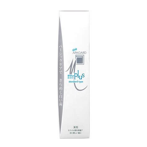 Sangi Apagard M-Plus Anticaries Restorative Whitening Toothpaste 130g ...