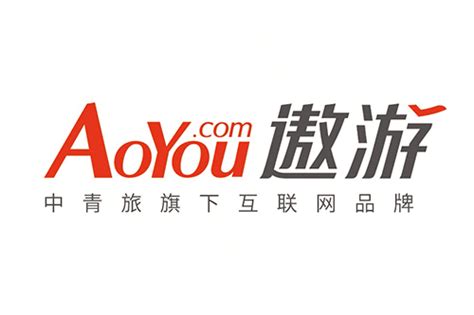 中青旅遨游网成立全新签证部 无忧签服务