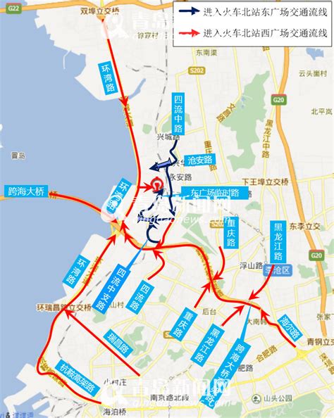 2022政府工作报告中的青岛市北区，蕴含三个“新”凤凰网青岛_凤凰网
